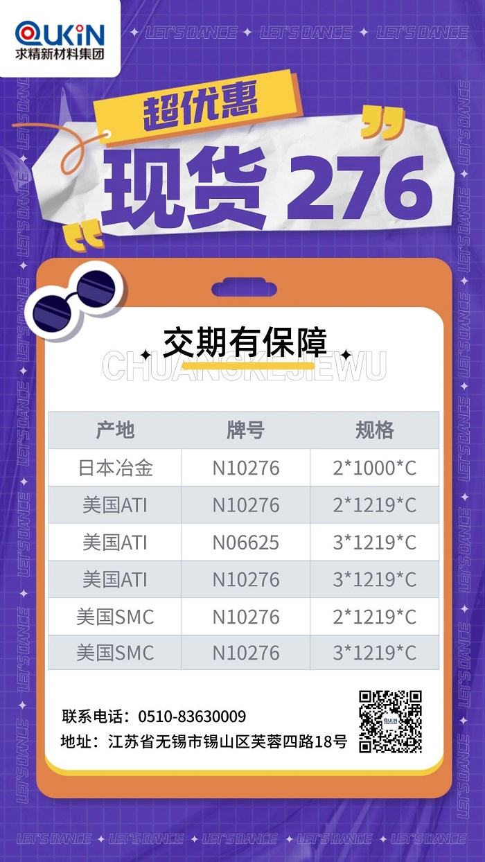 街舞招生潮流風(fēng)手機(jī)海報__2023-06-25+15_20_09(1)(1)